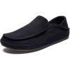 OLUKAI Moloa Hulu Men’s Wool-Blend Slippers, Soft & Heathered Knit Slip On Shoes, Suede Leather Foxing, Drop-In Heel Design(Lava Rock/Lava Rock)