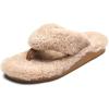 OLUKAI Kipe’a Heu Women’s Sandal Slippers, Soft & Comfortable Shearling-Wrapped Straps, Durable Rubber Outsoles for All-Day Wear, Causal & Cute Everyday Style(Tan)