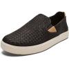 OLUKAI Lae’ahi Lauhala Men’s Woven Leather Shoes, Versatile Everyday Leather Sneakers, Easy Slip On Design, All-Day Wear & Comfort(Dark Java/Dark Java)