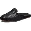 OLUKAI Mi’I Women’s Slip-On Mules, Premium Leather & Woven Details, Arch Support & Comfort Fit, All-Day Casual Wear(Onyx/Onyx)