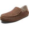 OLUKAI Nohea Hulu Women’s Slippers, Soft & Comfortable Slippers with Fleece Lining, Wool Blend Footbed & Drop-In Heel Design(Tan/Tan)