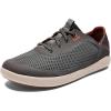 Moku Pae Men’s Boat Shoes(Island Salt/Koi)