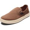 OLUKAI Lae’ahi Kapa Men’s Slip On Sneakers, Lightweight & Breathable All-Weather Shoes, Drop-in Heel & Comfort Fit(Tan/Dk Wood)