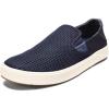 OLUKAI Lae’ahi Men’s Slip On Shoes, Versatile & Casual Everyday Sneaker, Lightweight & Breathable Mesh, All-Day Wear & Comfort(Blue Depth/Blue Depth)