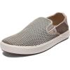 OLUKAI Lae’ahi Men’s Slip On Shoes, Versatile & Casual Everyday Sneaker, Lightweight & Breathable Mesh, All-Day Wear & Comfort(Clay/Clay)