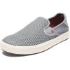 OLUKAI Lae’ahi Men’s Slip On Shoes, Versatile & Casual Everyday Sneaker, Lightweight & Breathable Mesh, All-Day Wear & Comfort(Poi/Poi)