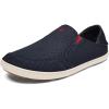 OLUKAI Nohea Mesh Men’s Slip On Sneakers, Lightweight & Breathable Shoes for Everyday Wear, All-Weather & Enhanced Traction(Carbon/Deep Red)
