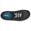 OLUKAI ‘Ahi Men’s Performance Marine Shoes, Water-Ready Sneakers with Customized Lacing Fit, Lightweight & Breathable, Enhanced Grip & Traction(Black/Blue Coral)