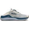 OLUKAI ‘Ahi Men’s Performance Marine Shoes, Water-Ready Sneakers with Customized Lacing Fit, Lightweight & Breathable, Enhanced Grip & Traction(Blue Pearl/White)