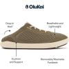 OLUKAI ‘Ahi Men’s Performance Marine Shoes, Water-Ready Sneakers with Customized Lacing Fit, Lightweight & Breathable, Enhanced Grip & Traction(Clay/Tapa)