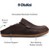 OLUKAI Moloa Slipper, Men’s Premium Leather Slip-On Shoes, Soft Genuine Shearling Lining & Gel Insert, Drop-In Heel & All-Day Comfort(Dk Wood/Dk Wood)