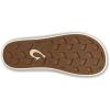 OLUKAI Ulele Men’s Beach Sandals, Water Resistant Flip Flops, Arch Support & Comfort Fit, Lightweight & Durable, Enhanced Grip & Traction(Blue Depth/Blue Depth)
