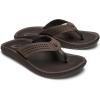 OLUKAI Ulele Men’s Beach Sandals, Water Resistant Flip Flops, Arch Support & Comfort Fit, Lightweight & Durable, Enhanced Grip & Traction(Dark Java/Dark J)