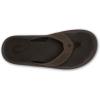 OLUKAI Ulele Men’s Beach Sandals, Water Resistant Flip Flops, Arch Support & Comfort Fit, Lightweight & Durable, Enhanced Grip & Traction(Dark Java/Dark J)