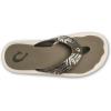 OLUKAI Ulele Men’s Beach Sandals, Water Resistant Flip Flops, Arch Support & Comfort Fit, Lightweight & Durable, Enhanced Grip & Traction(Hunter/Aloha)