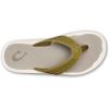 OLUKAI Ulele Men’s Beach Sandals, Water Resistant Flip Flops, Arch Support & Comfort Fit, Lightweight & Durable, Enhanced Grip & Traction(Limu/Mineral Grey)