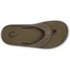 OLUKAI Ulele Men’s Beach Sandals, Water Resistant Flip Flops, Arch Support & Comfort Fit, Lightweight & Durable, Enhanced Grip & Traction(Mustang/Mineral)