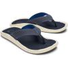 OLUKAI Ulele Men’s Beach Sandals, Water Resistant Flip Flops, Arch Support & Comfort Fit, Lightweight & Durable, Enhanced Grip & Traction(Trench Blue/Tren)