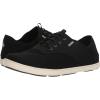 OLUKAI Nohea Moku Men’s No Tie Boat Shoes, Breathable & Quick Dry Mesh, Effortless Design & Barefoot Wearability, All-Day Comfort & Support(Onyx/Onyx)