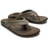 OLUKAI Hiapo Men’s Leather Beach Sandal, Crafted Materials, Lightweight & Durable, All-Day Comfort & Support(Clay/Mustang)