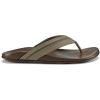 OLUKAI Hiapo Men’s Leather Beach Sandal, Crafted Materials, Lightweight & Durable, All-Day Comfort & Support(Clay/Mustang)