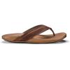 OLUKAI Hiapo Men’s Leather Beach Sandal, Crafted Materials, Lightweight & Durable, All-Day Comfort & Support(Dark Java/Toffee)