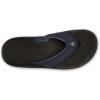 OLUKAI Hokua Men’s Beach Sandals, Quick-Dry Flip-Flop Slides, Water Resistant & Wet Grip Rubber Soles, Compression Molded Footbed & Soft Comfort Fit(Blue Depth/Black)