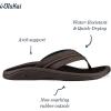 OLUKAI Hokua Men’s Beach Sandals, Quick-Dry Flip-Flop Slides, Water Resistant & Wet Grip Rubber Soles, Compression Molded Footbed & Soft Comfort Fit(Dark Wood/Dark Wood)