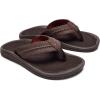 OLUKAI Hokua Men’s Beach Sandals, Quick-Dry Flip-Flop Slides, Water Resistant & Wet Grip Rubber Soles, Compression Molded Footbed & Soft Comfort Fit(Dark Java/Dark Java)