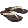 OLUKAI Ho’opio Hau Women’s Beach Sandals, Quick-Dry Flip-Flop Slides, Water Resistant Suede Lining & Wet Grip Soles, Soft Comfort Fit & Arch Support(Clay/Stripe)