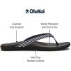OLUKAI Ho’opio Hau Women’s Beach Sandals, Quick-Dry Flip-Flop Slides, Water Resistant Suede Lining & Wet Grip Soles, Soft Comfort Fit & Arch Support(Trench/Stripe)