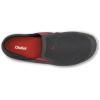 OLUKAI Moku Slip-On Men’s Boat Shoes, Enhanced Grip & Traction, Lightweight & Breathable Mesh, Comfort Fit & All-Day Wear(Island Salt/Koi)