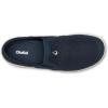 OLUKAI Moku Slip-On Men’s Boat Shoes, Enhanced Grip & Traction, Lightweight & Breathable Mesh, Comfort Fit & All-Day Wear(Trench Blue/Trench Blue)