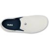 OLUKAI Moku Slip-On Men’s Boat Shoes, Enhanced Grip & Traction, Lightweight & Breathable Mesh, Comfort Fit & All-Day Wear(White Sand/Trench Blue)