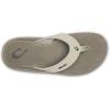 OLUKAI Ohana Men’s Beach Sandals, Water Resistant Flip Flops, Arch Support & Comfort Fit, Lightweight & Durable, Enhanced Grip & Traction, Tapa/Clay, 11