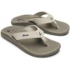 OLUKAI Ohana Men’s Beach Sandals, Water Resistant Flip Flops, Arch Support & Comfort Fit, Lightweight & Durable, Enhanced Grip & Traction, Tapa/Clay, 11