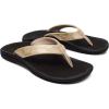 OLUKAI Ohana Women’s Beach Sandals, Water Resistant Flip Flops, Arch Support & Comfort Fit, Lightweight & Durable, Enhanced Grip & Traction(Bubbly/Orchid)