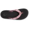 OLUKAI Ohana Women’s Beach Sandals, Water Resistant Flip Flops, Arch Support & Comfort Fit, Lightweight & Durable, Enhanced Grip & Traction(Coral Rose/Pua)