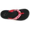 OLUKAI Ohana Women’s Beach Sandals, Water Resistant Flip Flops, Arch Support & Comfort Fit, Lightweight & Durable, Enhanced Grip & Traction(Lehua Flower/Onyx)