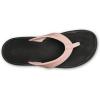 OLUKAI Ohana Women’s Beach Sandals, Water Resistant Flip Flops, Arch Support & Comfort Fit, Lightweight & Durable, Enhanced Grip & Traction(Petal Pink/Black)