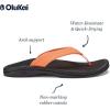 OLUKAI Ohana Women’s Beach Sandals, Water Resistant Flip Flops, Arch Support & Comfort Fit, Lightweight & Durable, Enhanced Grip & Traction(Shell Coral/Black)