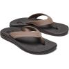 OLUKAI Ohana Women’s Beach Sandals, Water Resistant Flip Flops, Arch Support & Comfort Fit, Lightweight & Durable, Enhanced Grip & Traction(Warm Taupe/Island Salt)
