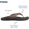 OLUKAI Ohana Women’s Beach Sandals, Water Resistant Flip Flops, Arch Support & Comfort Fit, Lightweight & Durable, Enhanced Grip & Traction(Warm Taupe/Island Salt)