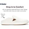 OLUKAI Pehuea Women’s Slip On Sneakers, Casual Everyday Shoes with Easy On & Off Design, Breathable Mesh & Drop-in Heel, All-Day Comfort & Support(Bright White/Bright White)