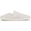 OLUKAI Pehuea Women’s Slip On Sneakers, Casual Everyday Shoes with Easy On & Off Design, Breathable Mesh & Drop-in Heel, All-Day Comfort & Support(Bright White/Bright White 1)