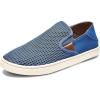 OLUKAI Pehuea Women’s Slip On Sneakers, Casual Everyday Shoes with Easy On & Off Design, Breathable Mesh & Drop-in Heel, All-Day Comfort & Support(Coastal/Coastal)
