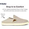 OLUKAI Pehuea Women’s Slip On Sneakers, Casual Everyday Shoes with Easy On & Off Design, Breathable Mesh & Drop-in Heel, All-Day Comfort & Support(Tapa/Tapa)