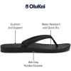 OLUKAI Uiki Women’s Beach Sandal, Quick-Dry Flip-Flop Slides, Water Resistant, Wet Grip Soles & Compression Molded Footbed(Lava Rock/Lava Rock)