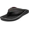 OLUKAI Hokua Men’s Beach Sandals, Quick-Dry Flip-Flop Slides, Water Resistant & Wet Grip Rubber Soles, Compression Molded Footbed & Soft Comfort Fit(Dark Java/Dark Java)
