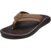 OLUKAI Hokua Men’s Beach Sandals, Quick-Dry Flip-Flop Slides, Water Resistant & Wet Grip Rubber Soles, Compression Molded Footbed & Soft Comfort Fit(Tan/Tan)